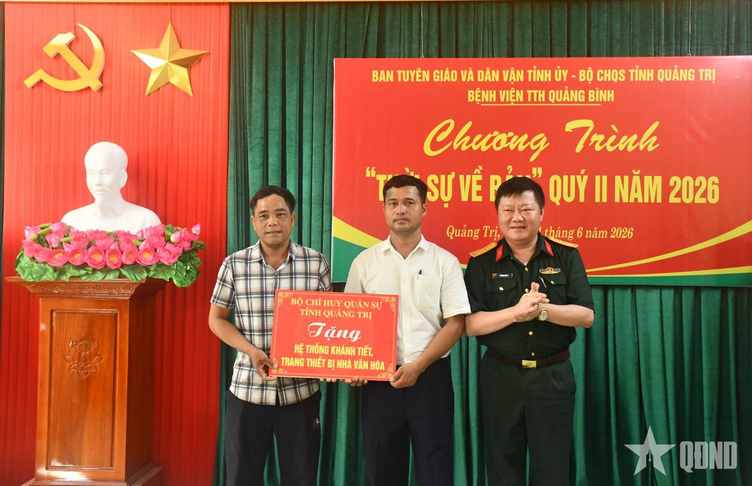 Bộ CHQS tỉnh Quảng Trị phối hợp tổ chức chương trình “Thời sự về bản”

